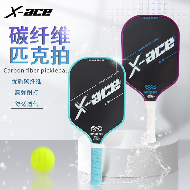 مضرب بيكلبول X-Ace من ألياف الكربون بطبقتين من البولي بروبيلين بتصميم خلية النحل للمنافسات والتدريب - Image 2